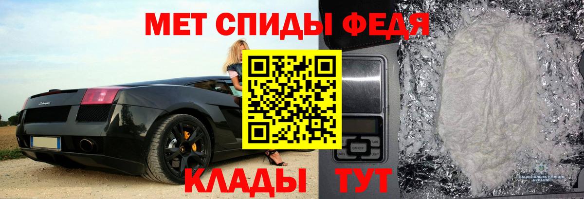 АМФ VHQ Свободный