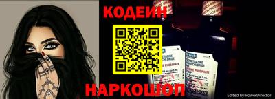 mdpv Пыть-Ях