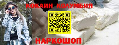 гидропоника Пугачёв