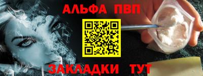 гидропоника Пугачёв
