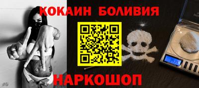 mdpv Пыть-Ях