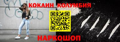 гидропоника Пугачёв