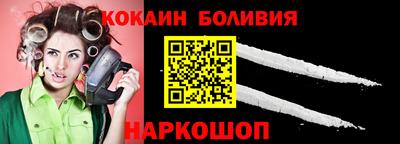 mdpv Пыть-Ях