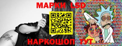 mdpv Пыть-Ях