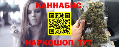 метамфетамин Пушкино