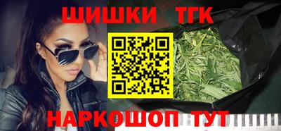 гидропоника Пугачёв