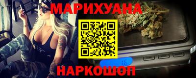 гидропоника Пугачёв