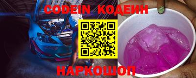 mdpv Пыть-Ях