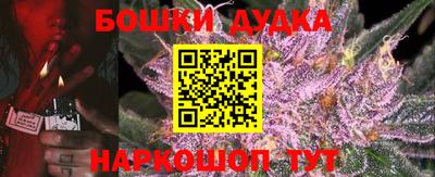 mdpv Пыть-Ях