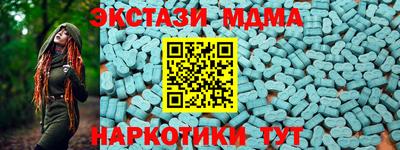 гидропоника Пугачёв