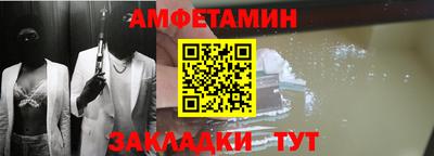 mdpv Пыть-Ях