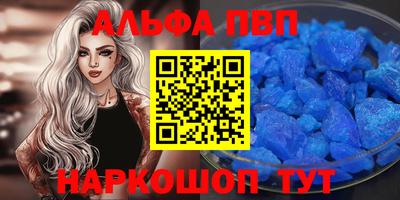гидропоника Пугачёв