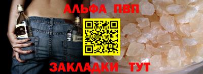 гидропоника Пугачёв