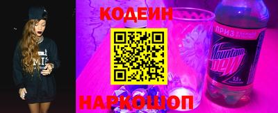 mdpv Пыть-Ях