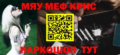 гидропоника Пугачёв