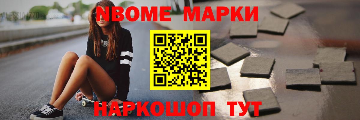 ЛСД экстази ecstasy  Вход с VPN  LSD-25 экстази кислота  ЛСД экстази  Свободный 
